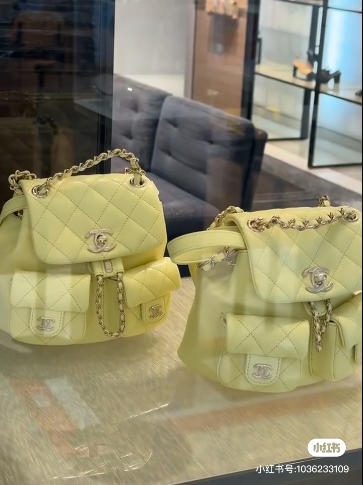 8bff8fbd27.jpg Chanel chick yellow duma is too cute ??
