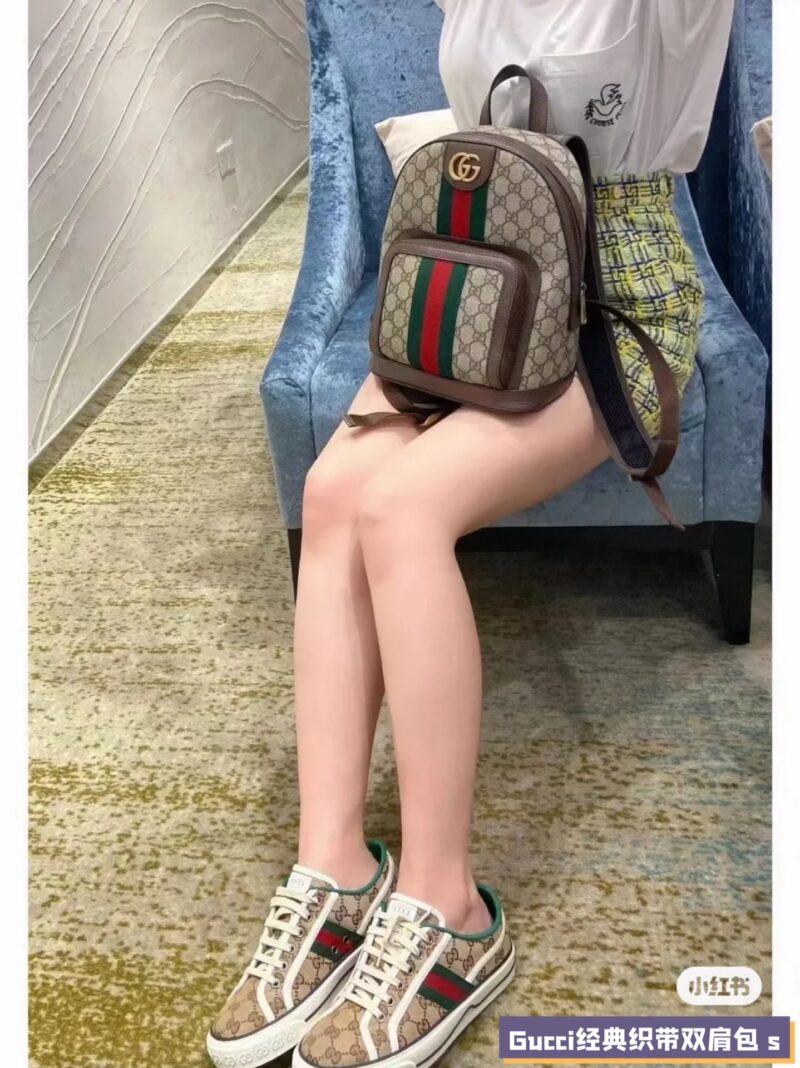 8c65c27ea7.jpg Gucci backpack