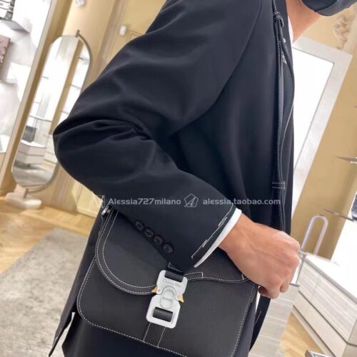 Dior men's crossbody bag