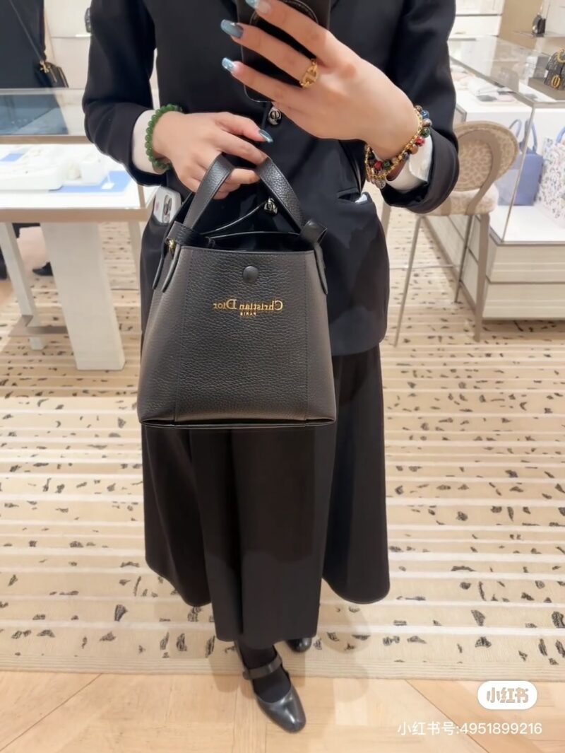 8ec8106ad4.jpg Dior Basket New Style