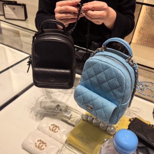 Chanel denim mini multi-purpose bag