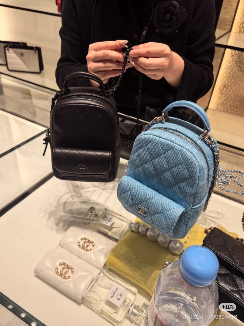 903ddeae6e.jpg Chanel denim mini multi-purpose bag
