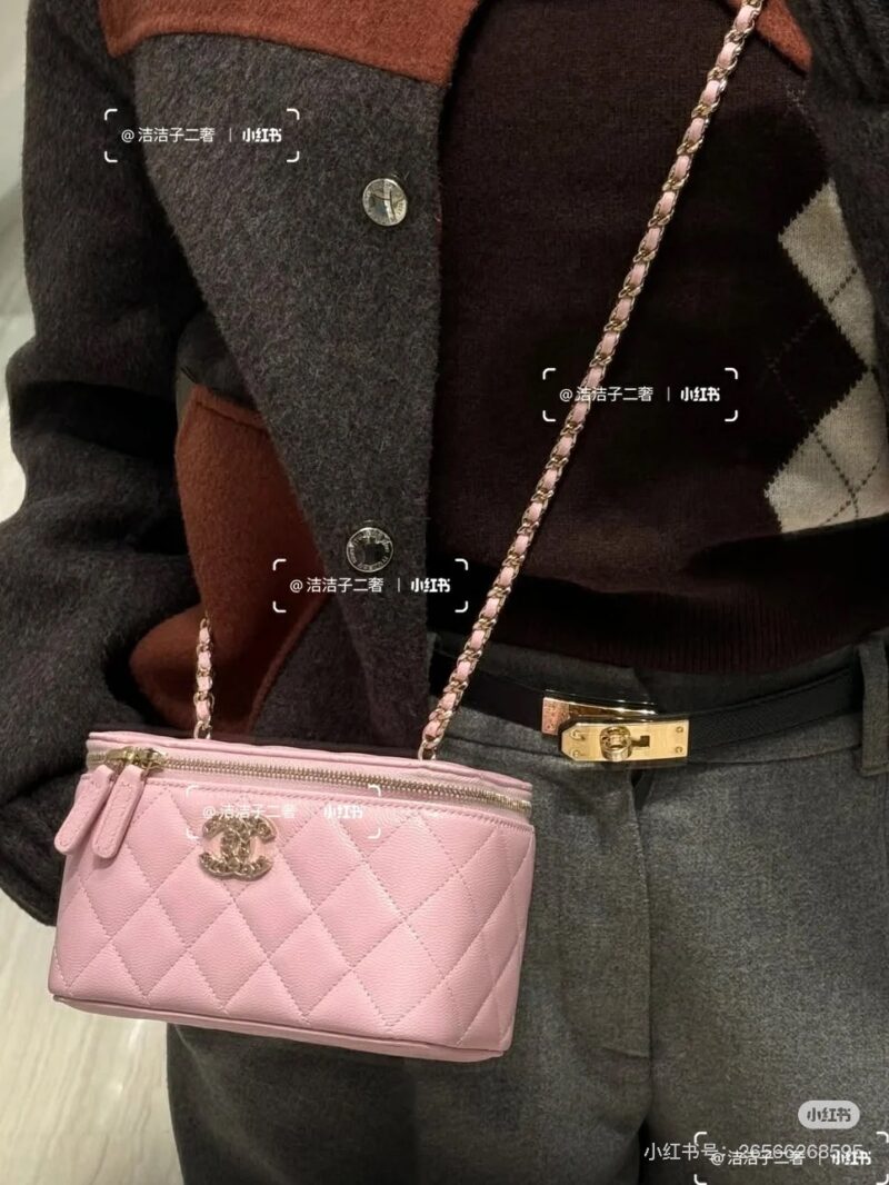 Chanel diamond buckle small box bag