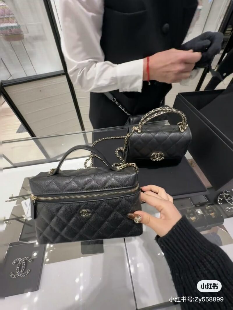 Chanel LP Makeup Bag Bento Bag
