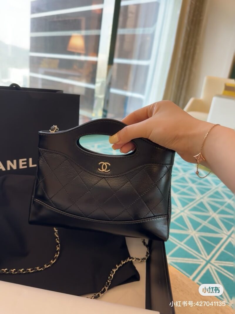 Fragrant bag mini