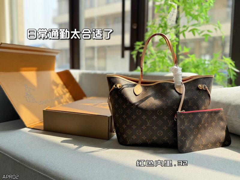 Color card ??
163 Jump Code Chip Original Quality with Solid Color
LV NEVERFULL Tote Bag Tote Bag Shopping Bag Single Shoulder Handbag