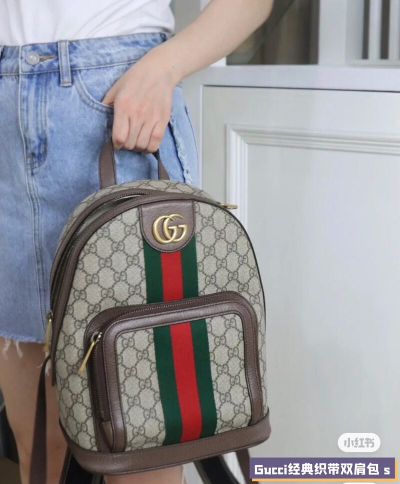 943e7b8fad.jpg Gucci backpack