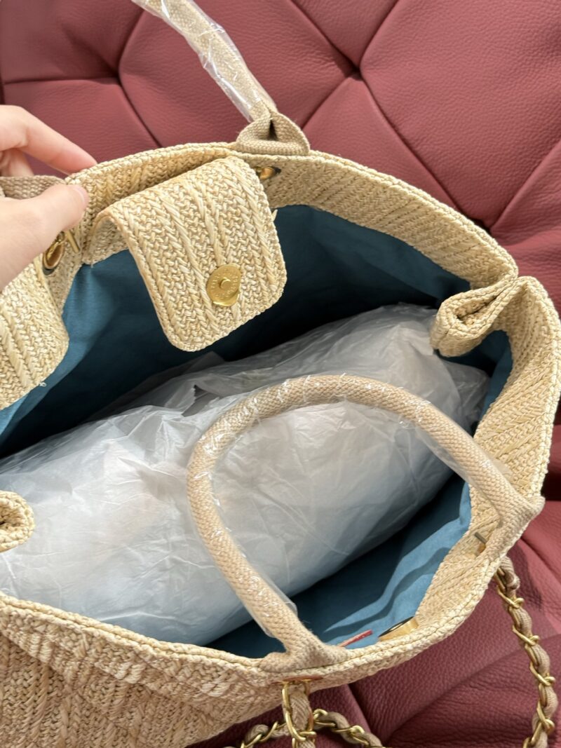 948e1035b5.jpg Chanel woven shopping bag 36cm