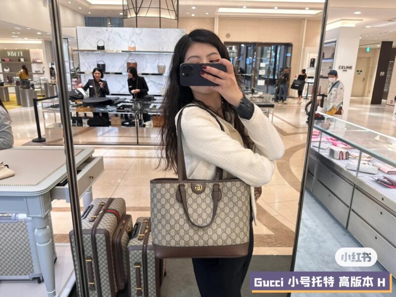 Gucci Small Tote