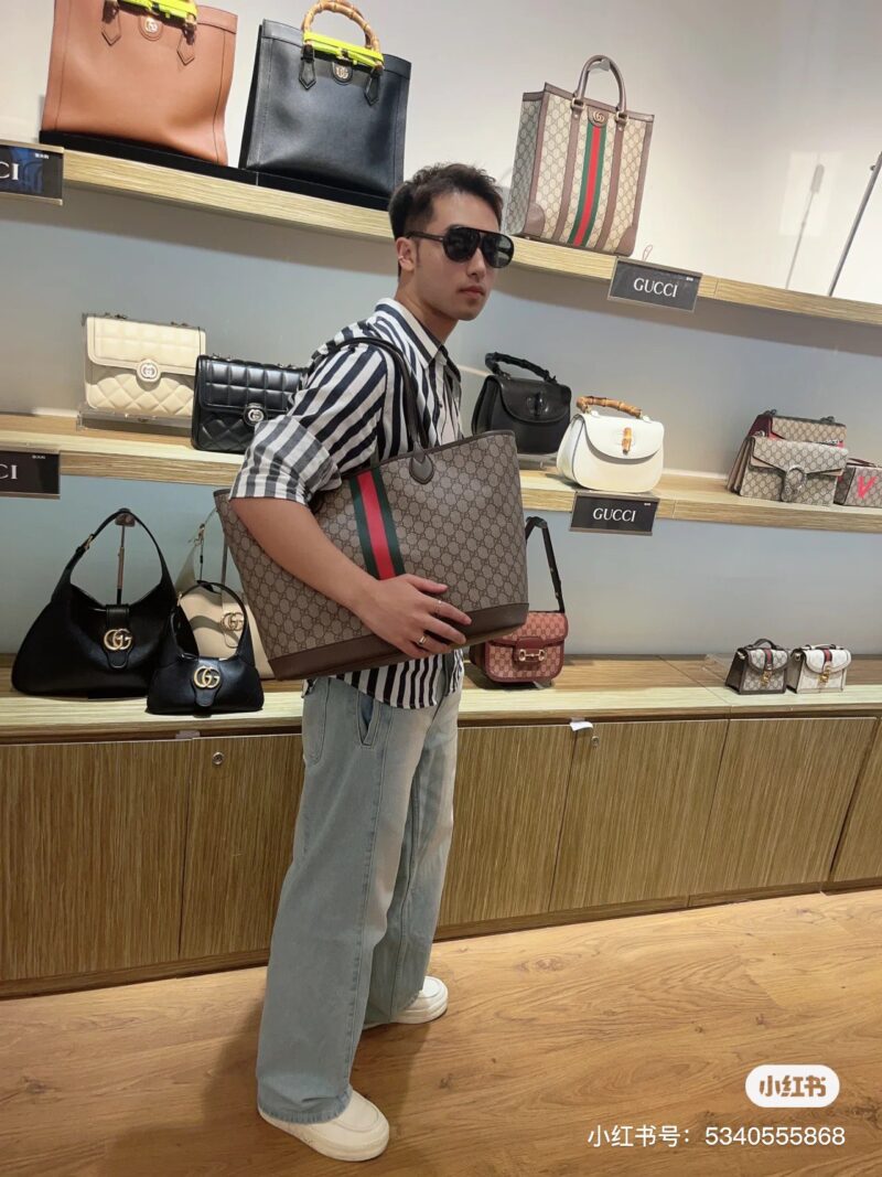 Gucci shopping bag