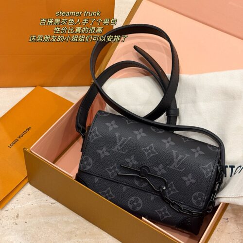 240 boxes
size：18*13cm
L Home Steam Trunk
Versatile Black Grey Bought a Men's Bag
The cost-effectiveness is really high
The ladies who are sending their boyfriends can be arranged now
Search: Lv trunk