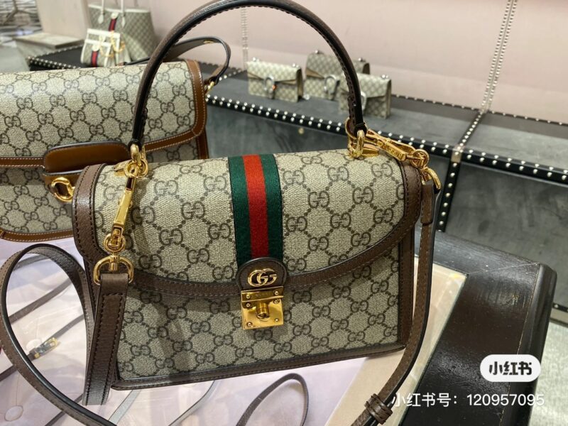 Gucci Handheld Postman Bag