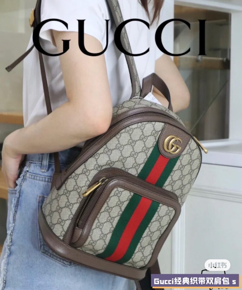 9ed3abaad0.jpg Gucci backpack