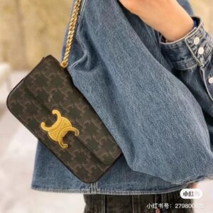 Chanel Classic Duma Backpack