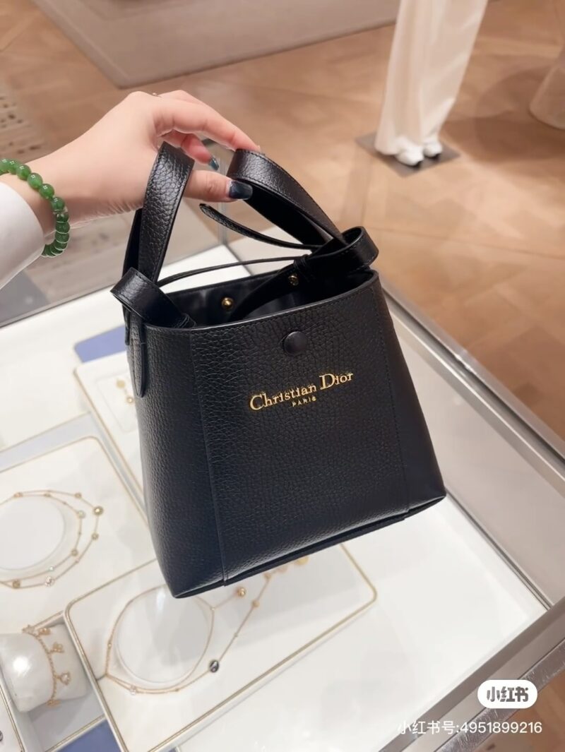 9fe2613bc7.jpg Dior Basket New Style