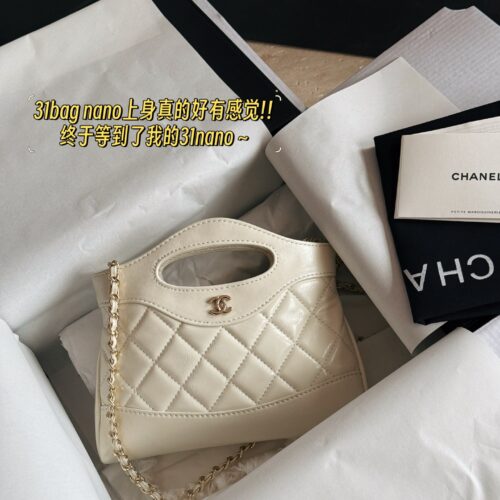 200 box upgrade version
size：22*14.5cm
Xiaoxiangjia's 23a is worth buying
Cute and Loving Horizontal Version 31
Chanel has been replicated again
The new 31 bag model has released a mini size
Who can withstand this!
Xiaoxiang's true love fans must j...
