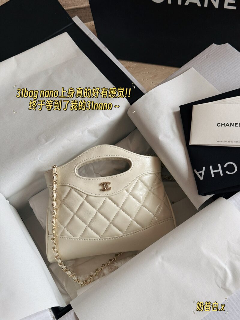 a01bcc207c.jpg 200 box upgrade version
size:22*14.5cm
Xiaoxiangjia's 23a is worth buying
Cute and Loving Horizontal Version 31
Chanel has been replicated again
The new 31 bag model has released a mini size
Who can withstand this!
Xiaoxiang's true love fans must j...