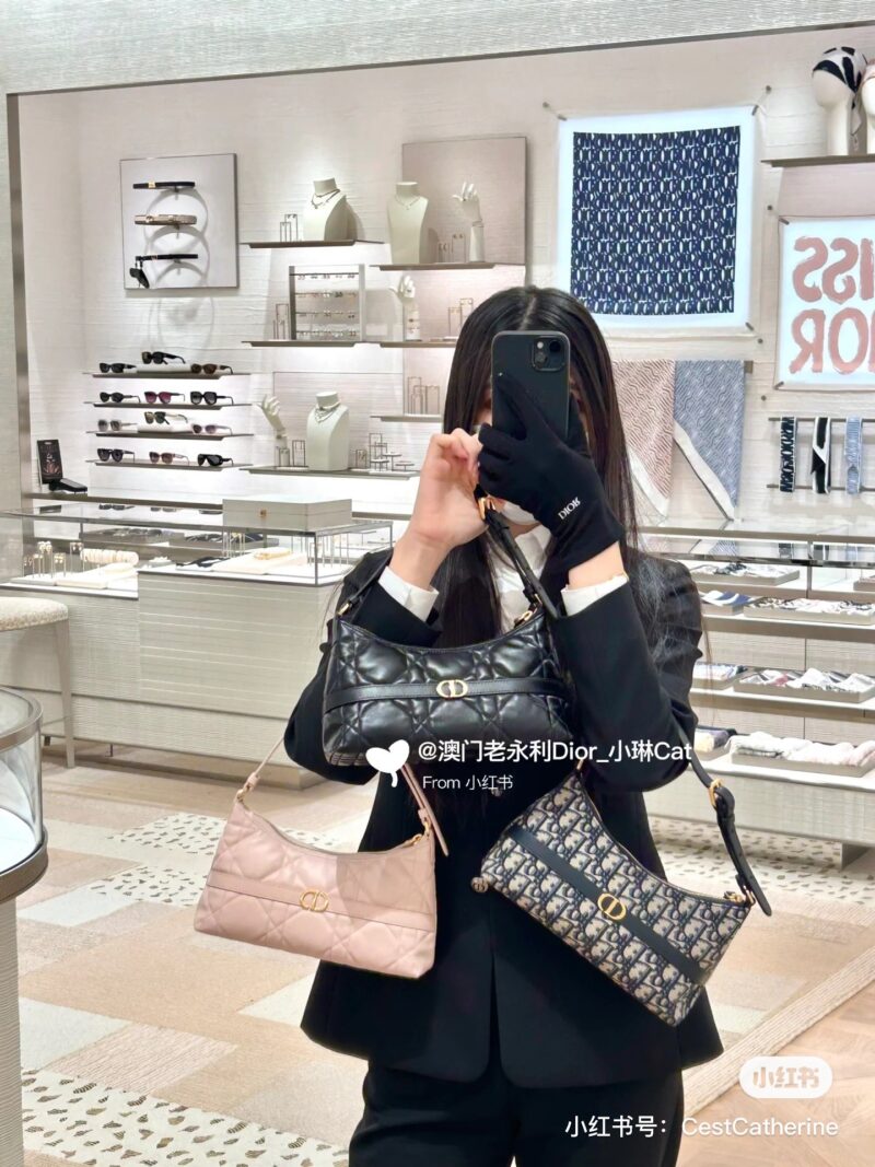 Dior's new underarm bag