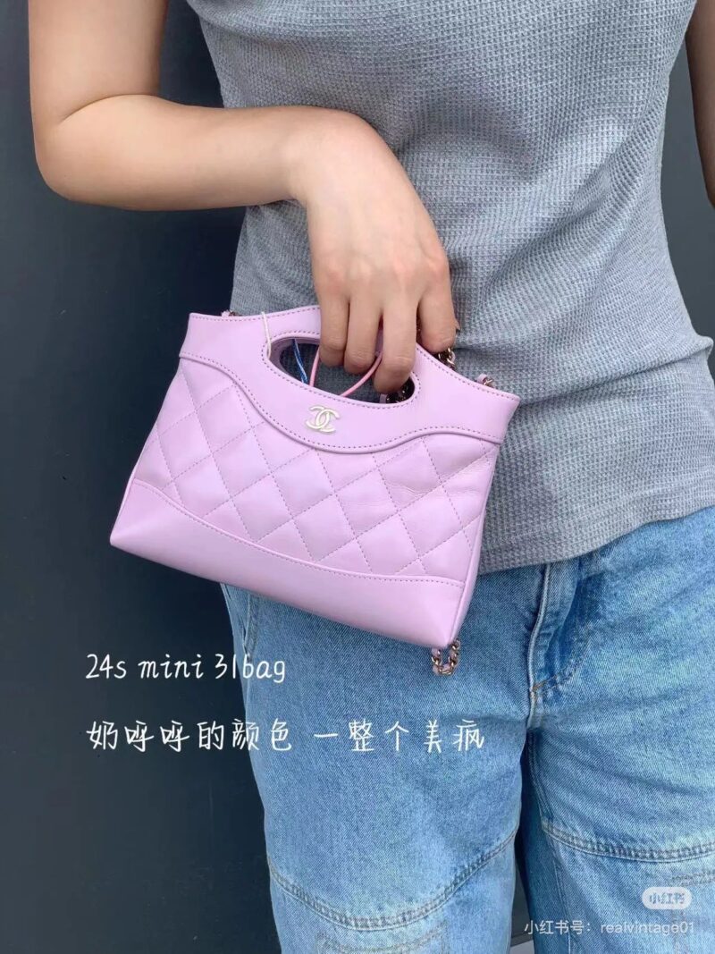 Fragrant 31bag mini belongs to the macaron color of summer