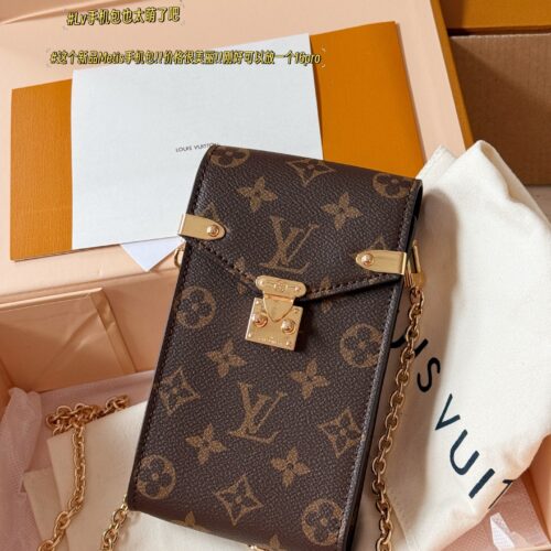 200 boxes
size：10.5*17cm
L's beautiful phone bag
This new Metis phone case!!
The price is very beautiful!!
You can put down Plus!