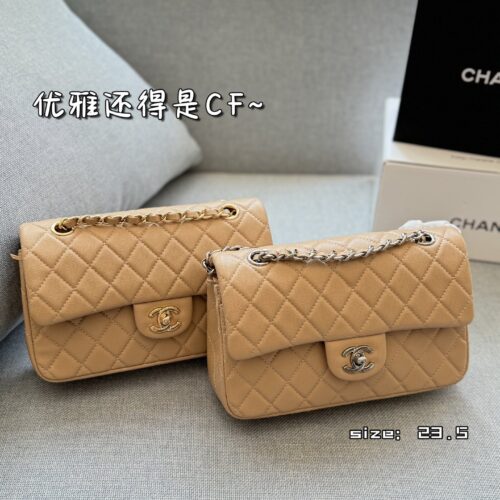 Color card ??
CHANEL Classic Flap CF Series Caviar Chain Bag with Lid Cover, Single Shoulder Crossbody Bag