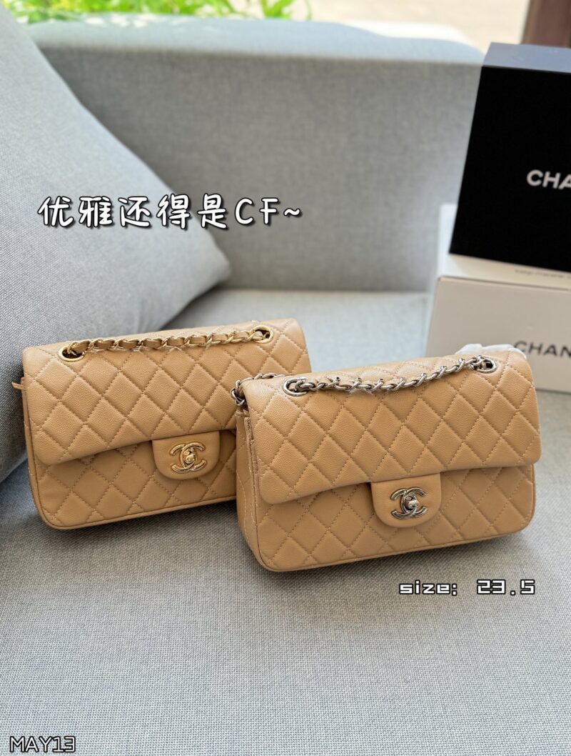 Color card ??
CHANEL Classic Flap CF Series Caviar Chain Bag with Lid Cover, Single Shoulder Crossbody Bag