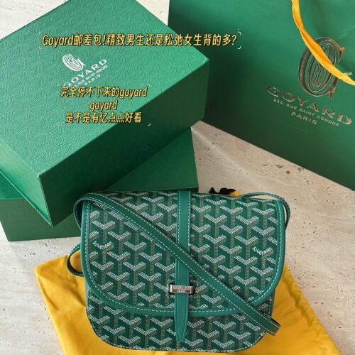 240 boxes
size：22*15cm
Goyard that can't stop at all
goyard
Isn't it a bit good-looking!
Goyard mailman bag! Do refined boys or relaxed girls have more backs?