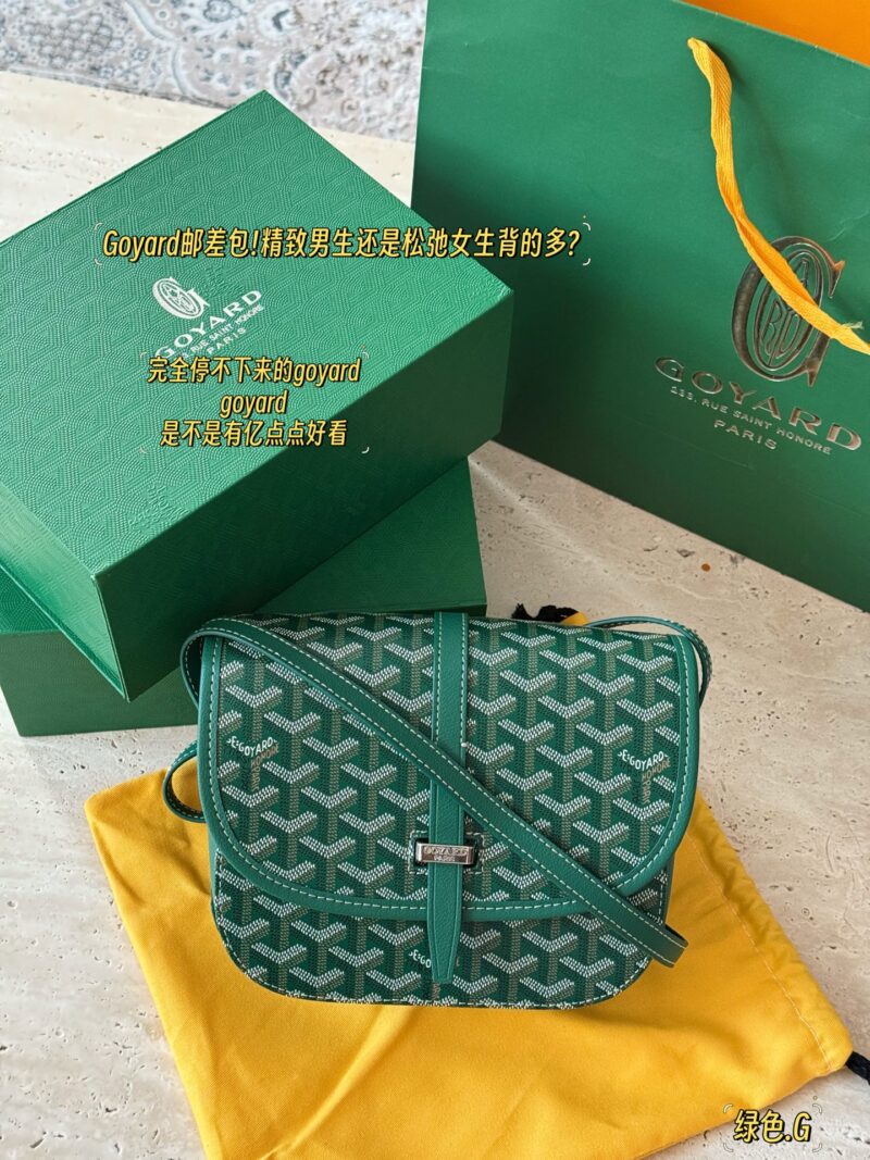 240 boxes
size：22*15cm
Goyard that can't stop at all
goyard
Isn't it a bit good-looking!
Goyard mailman bag! Do refined boys or relaxed girls have more backs?