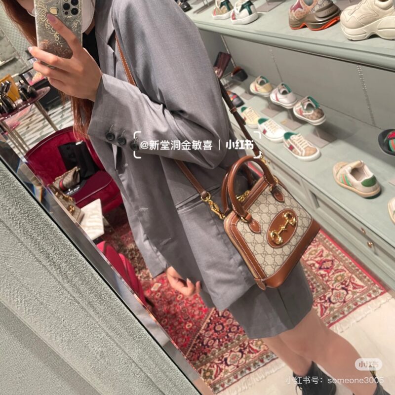 Gucci1955 Shell Bag