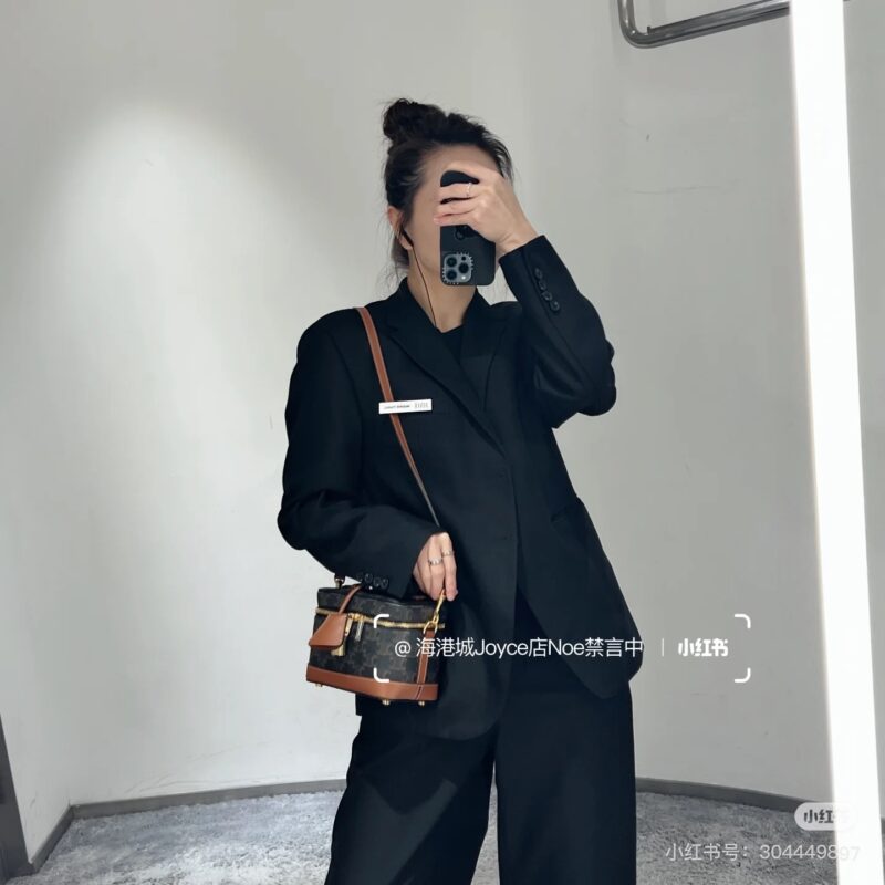 Celine small makeup bag, small box bag