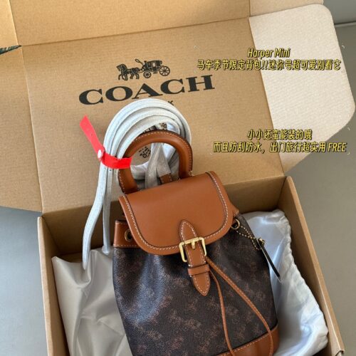 240 boxes
size：17*20cm
C Home Harper Mini Backpack
A style that catches the heart at a glance
New backpack for April
Good appearance, small and cute
It's time for spring travel!