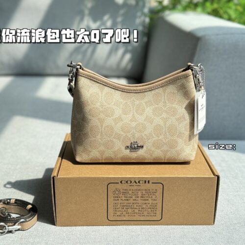 180 airplane box
size：19.5×15.5
COACH LAUREL Lao Hua Wandering Bag Underarm Bag Cross Shoulder Bag
Mini wandering bags are also too Q!
Really super cute
At first glance, it amazed me!
The bag is lightweight and has just the right capacity, making ...