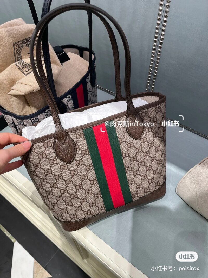 Gucci small shopping bag