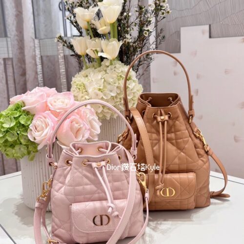 Dior Caro small bucket bag