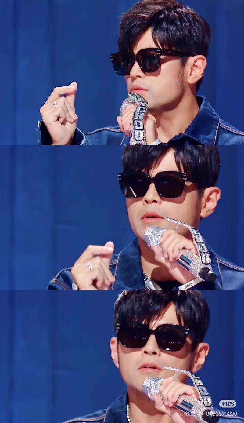 Dior Jay Len's same sunglasses
