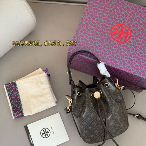 230, 240 with box
Size: 15 * 18.5cm (small size)
21 * 20cm (large size)
TB T monogram new bucket bag
Cocoa Limited Wealth Bucket, I love it, how about you?
It's really super comfortable!
Full marks for temperament!
The new product has added a hidden ...