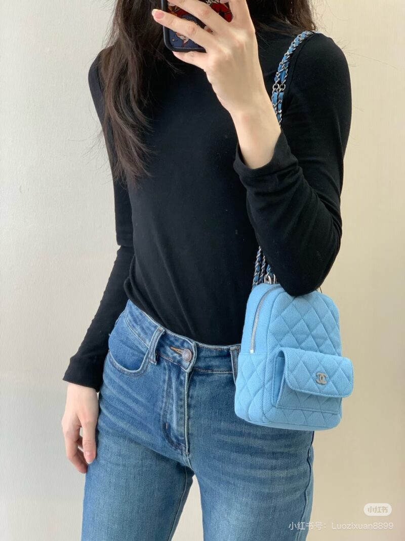 ab8e70da9e.jpg Chanel denim mini multi-purpose bag