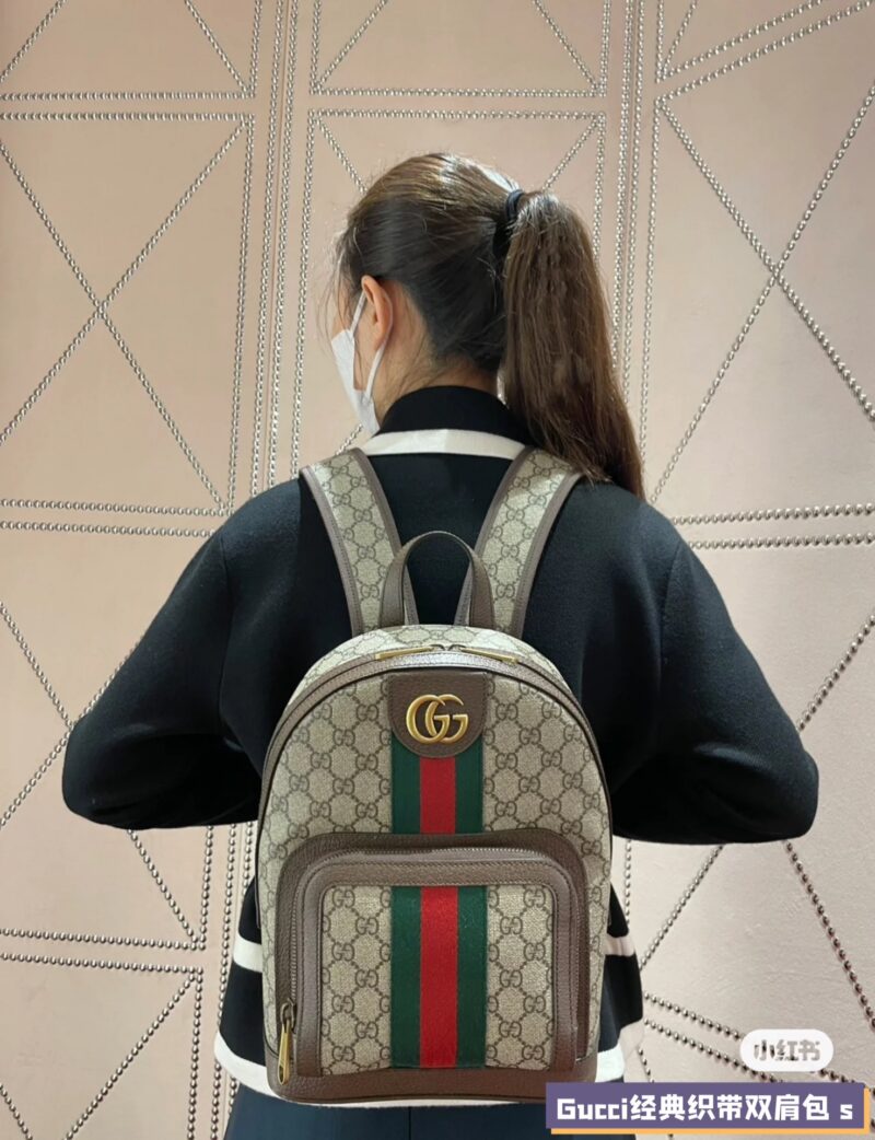 abc5e38c3e.jpg Gucci backpack