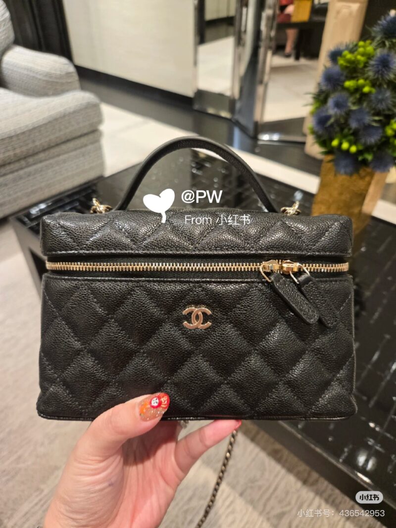 Chanel LP Makeup Bag Bento Bag