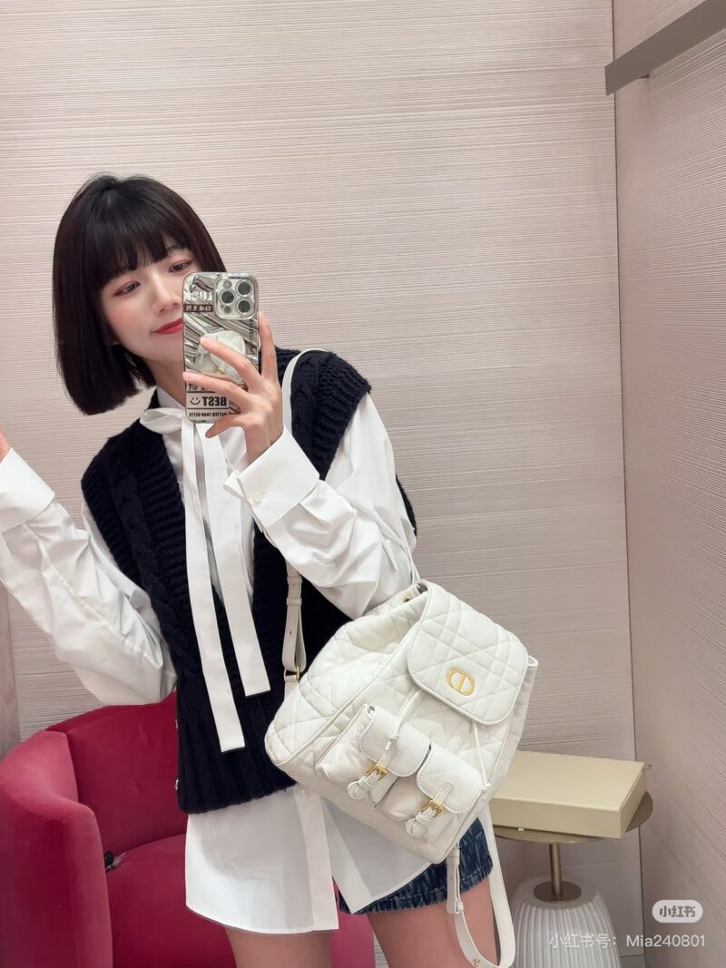 Dior Caro backpack mountain
Don't miss out on Dior's new backpack
