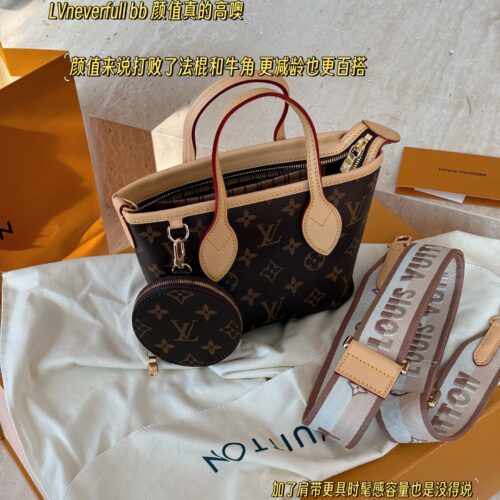 240 boxes
Size: Top width 25. Bottom width 18 * Height 14
L Home NeverfullBB
New BB with detachable wide shoulder strap and coin purse configuration
Forever moved by neverfull!!
LVneverfull exudes an unparalleled sense of luxury!