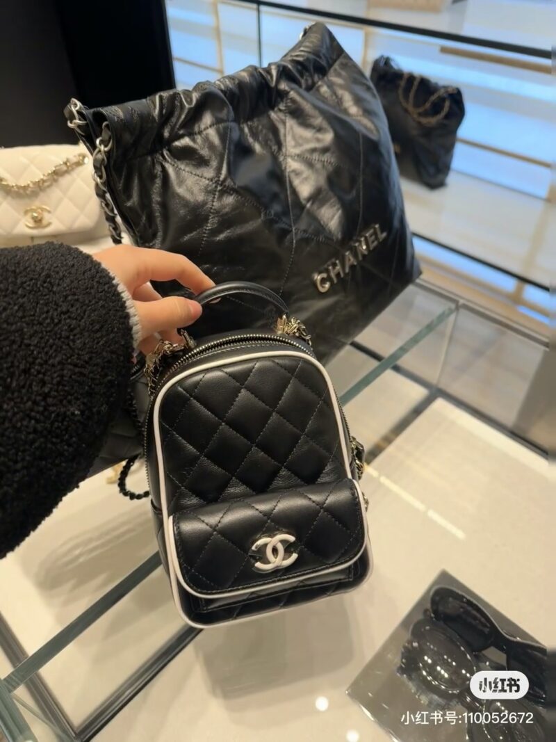 Chanel Panda colored Shoulders