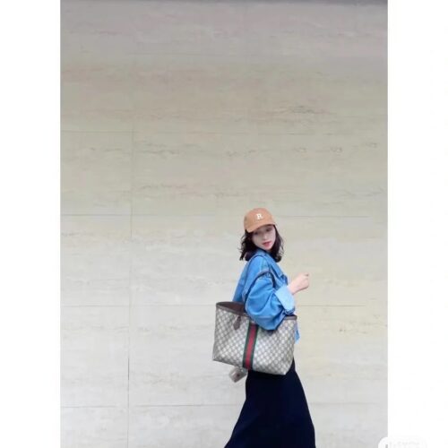 Gucci shopping bag
