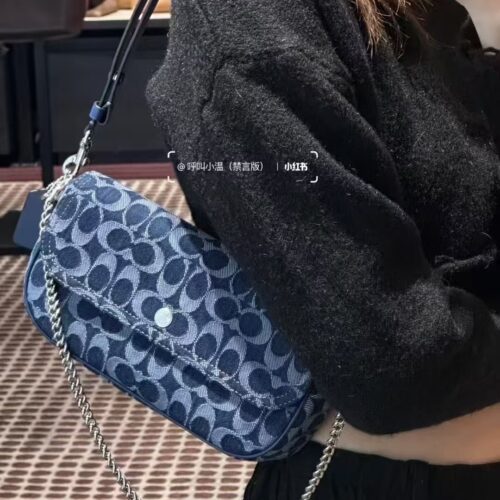 Coach Mahjong Pack New Edition