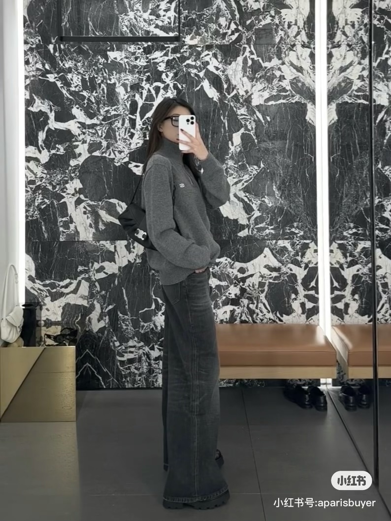 Celine Cloud Pack
