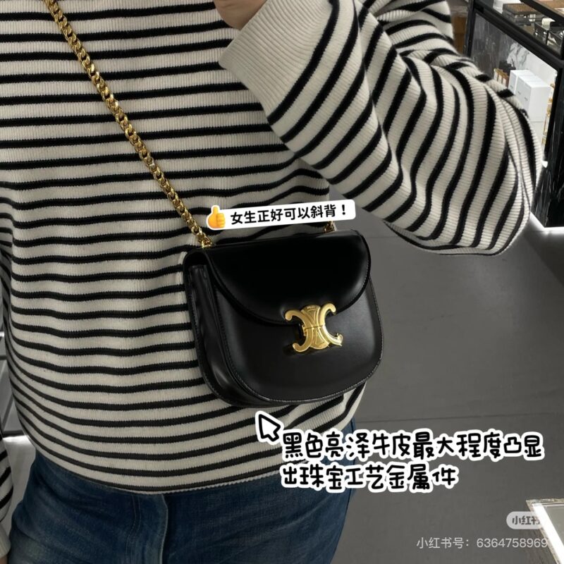Celine chain saddle bag