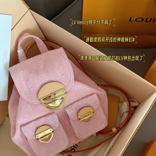 325 box
size：20*20cm
24 Spring L Home Denim Denim New Collection
Venice Pink Cowboy is going crazy
What a cute one
Vintage tannin backpack
Very suitable for summer y2k style, looking forward to living in summer!