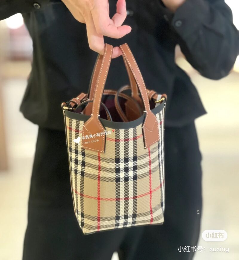 b5c2bafffc.jpg Burberry small bucket vegetable basket classic grid pattern never goes out of style
