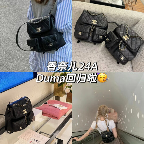 Casual, playful, cute and youthful!