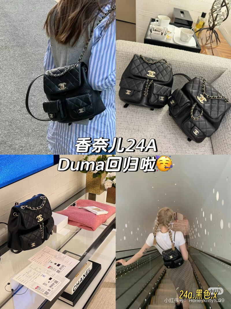 b6f7fb1c99.jpg Casual, playful, cute and youthful!